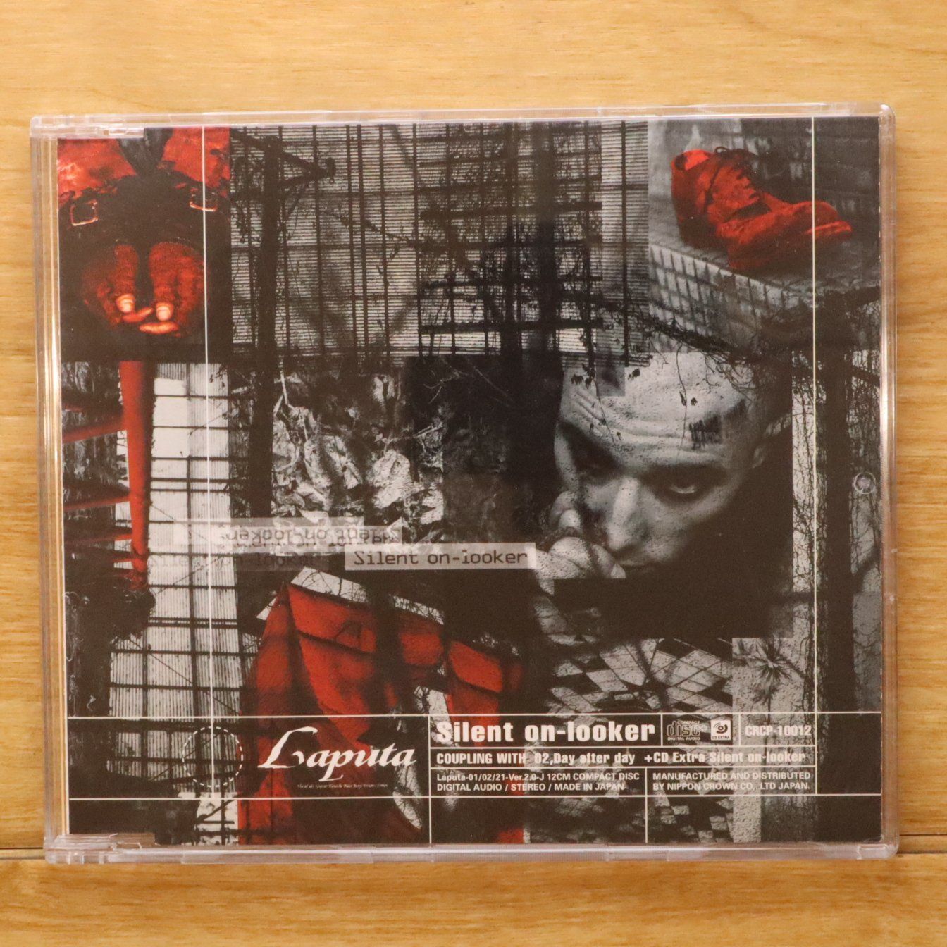 国内盤CD☆ラピュタ/Laputa□ Silent on-looker 【CRCP10012