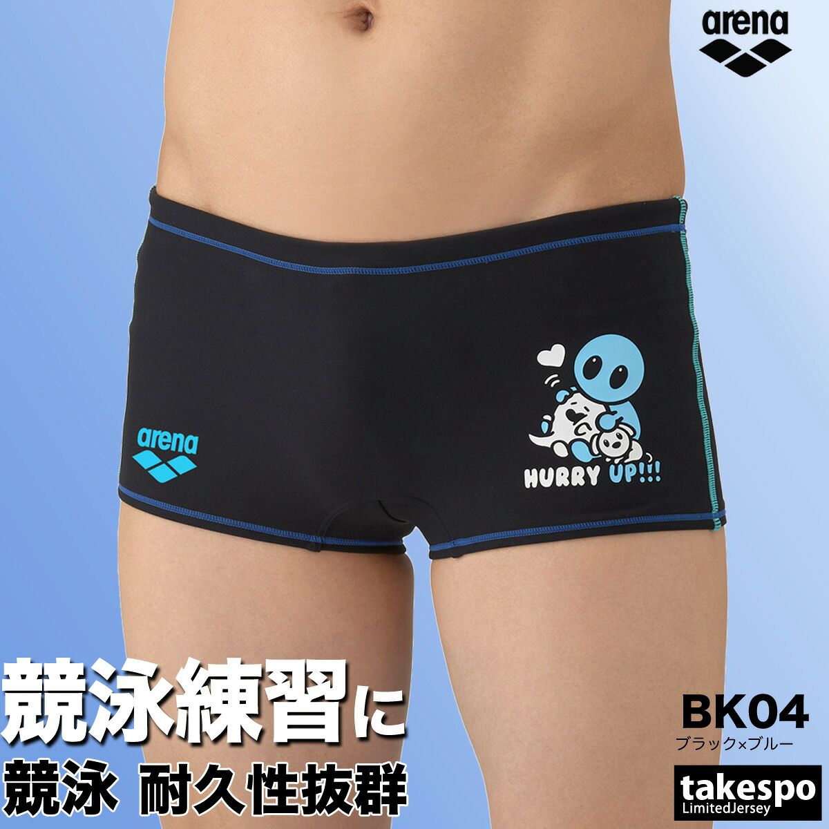 arena 【競泳水着】アクアアドバンスド リミック【返品不可商品】 -デサントストア-DESCENTE STORE- Lサイズ メンズ 競パン arena 競泳水着 Lサイズ ホワイト/ブルー/レッド 未使用