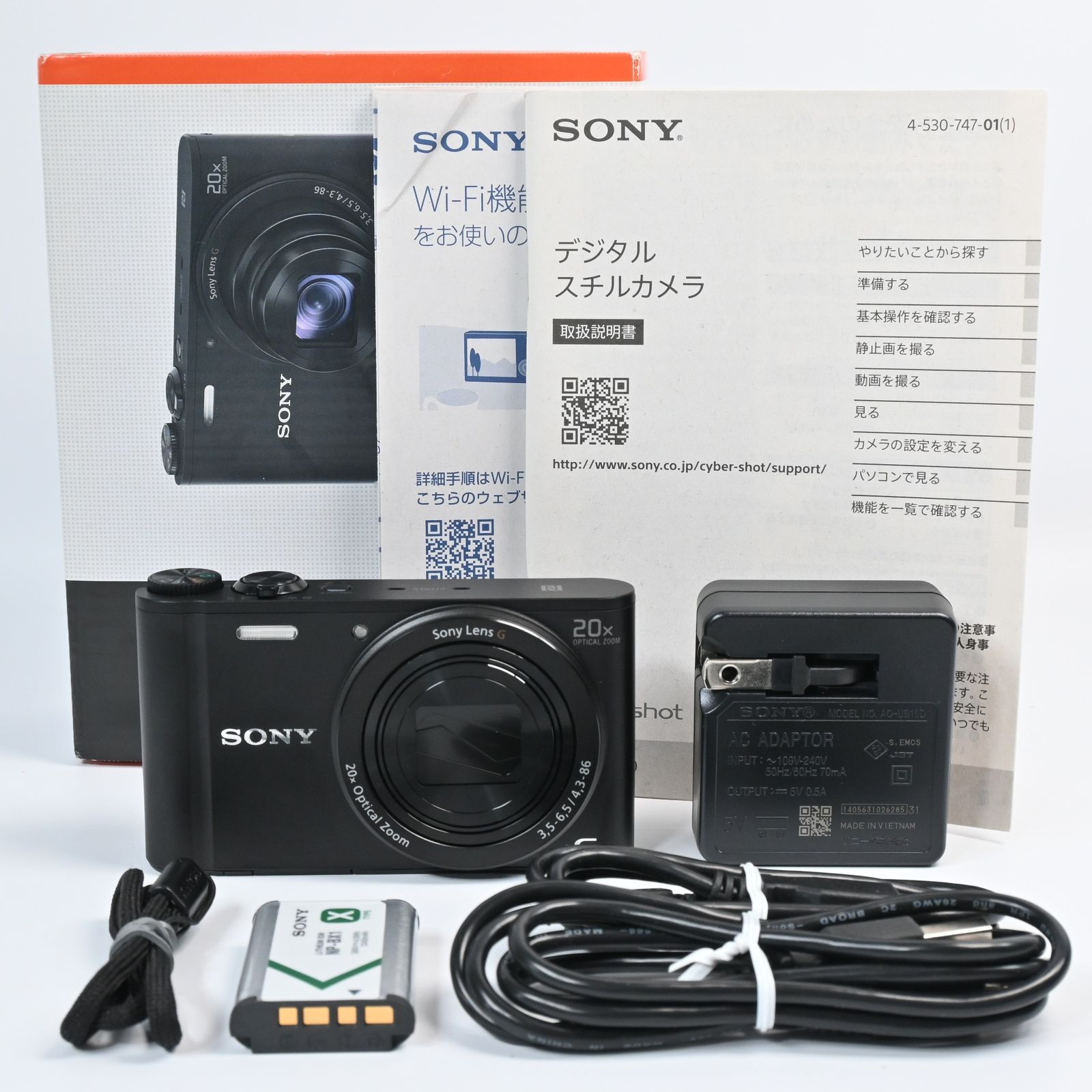 ☆極上品☆SONY Cyber-shot DSC-WX350 - メルカリ