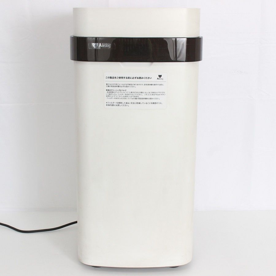 Airdog X5s 高性能空気清浄機 KJ300F-X5 フラッグシップ