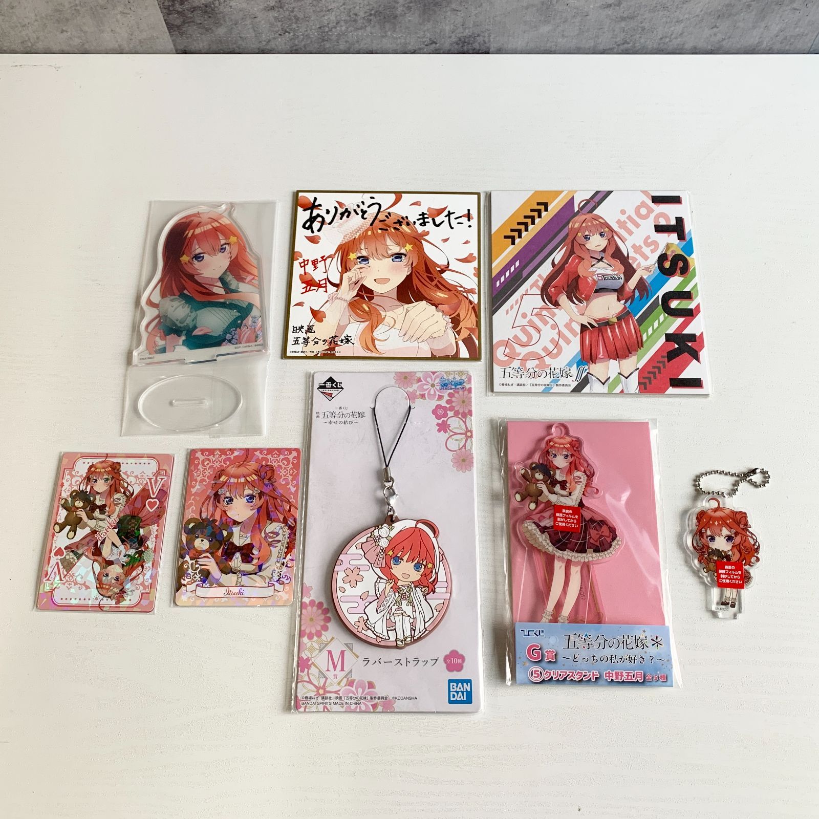 五等分の花嫁 中野五月 グッズセット 色紙 カード アクスタ ラバスト