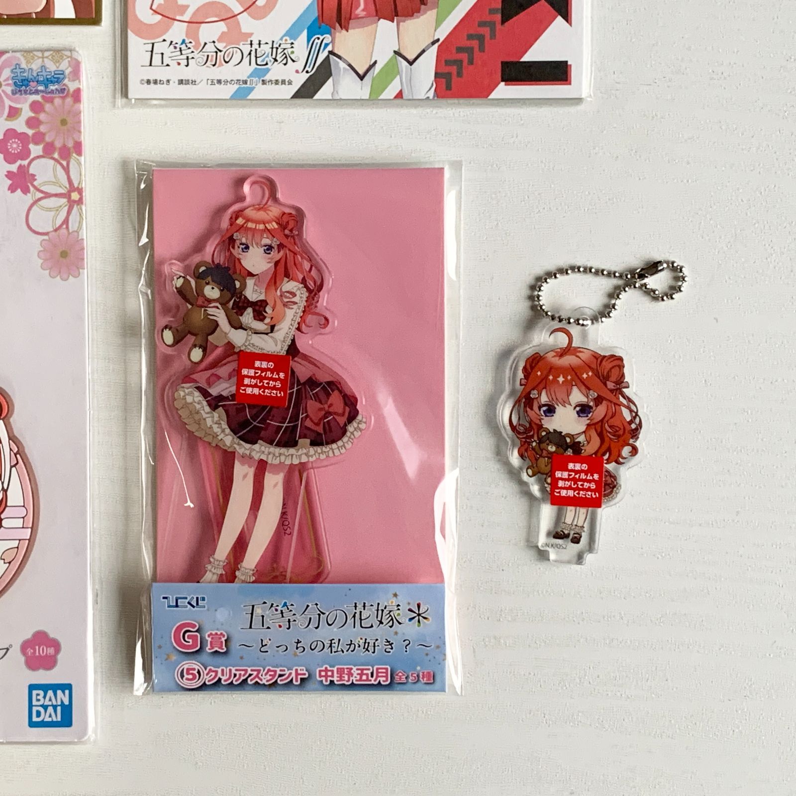 ごと嫁アクスタ五人セット まとめ売り（バラ買〇） 五等分の花嫁∬』がガシャポンくじ「あそーと」に登場！描き下ろし花嫁