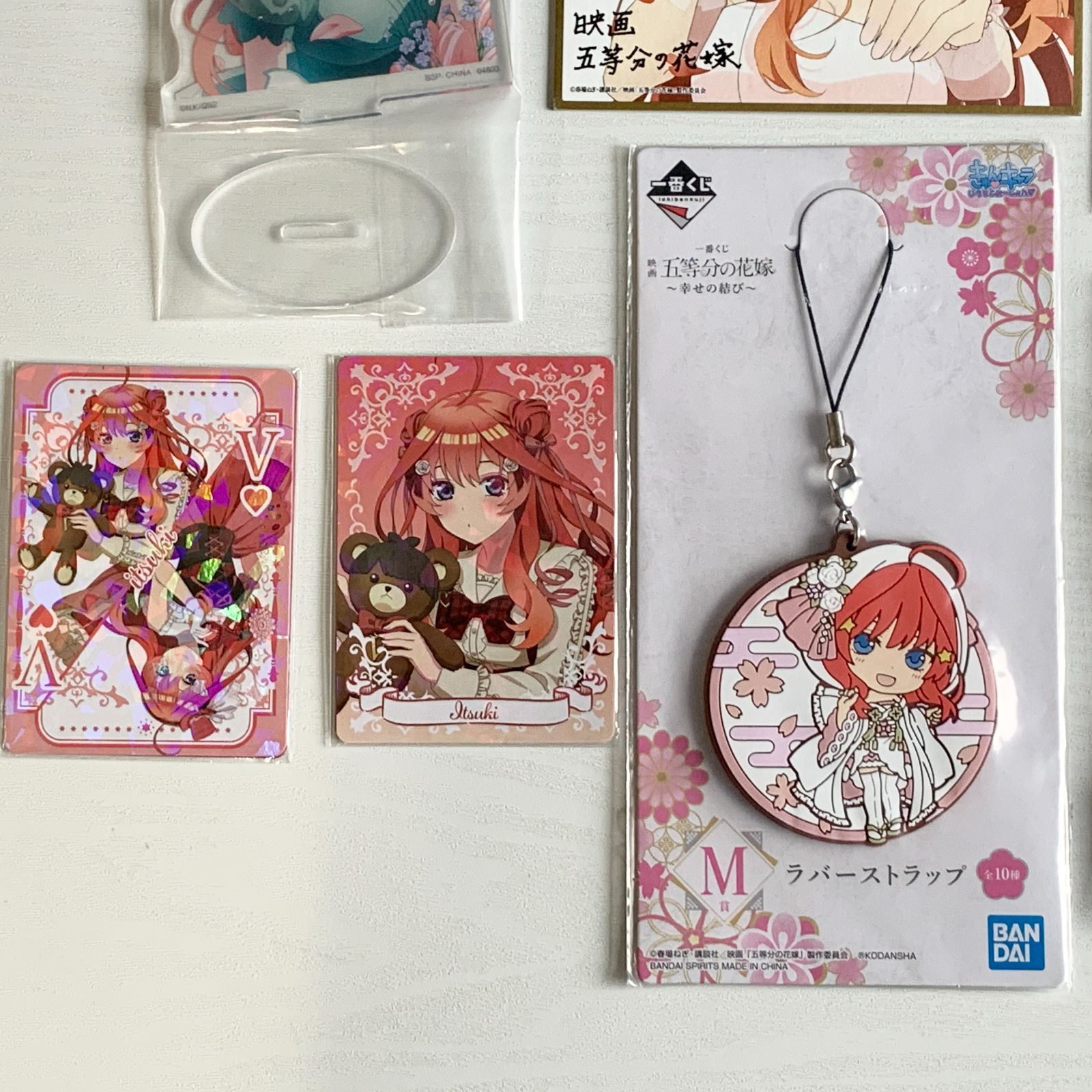 五等分の花嫁 中野五月 グッズセット 色紙 カード アクスタ ラバスト