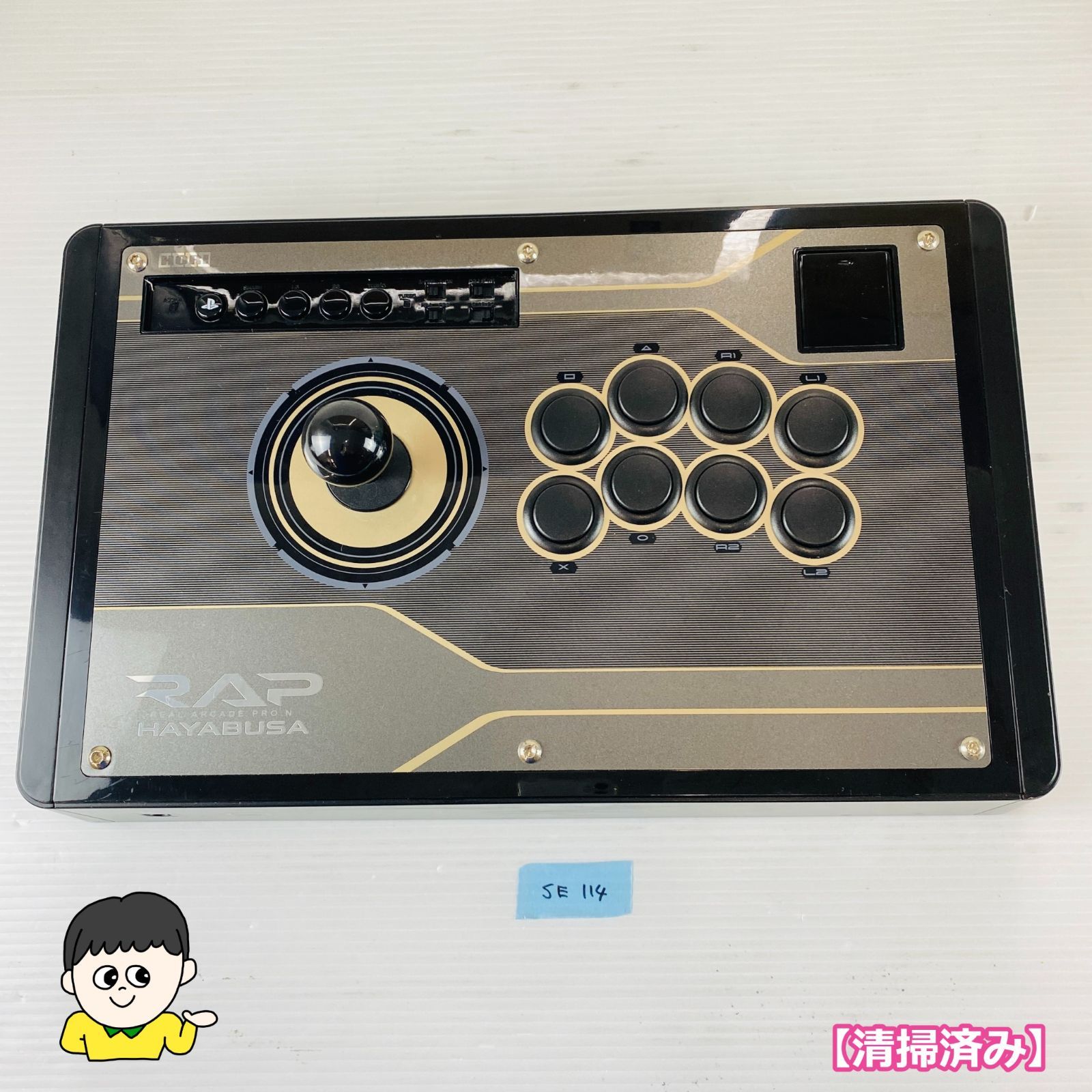 ◇SE114 HORI ホリ RAP HAYABUSA ハヤブサ アーケードコントローラー
