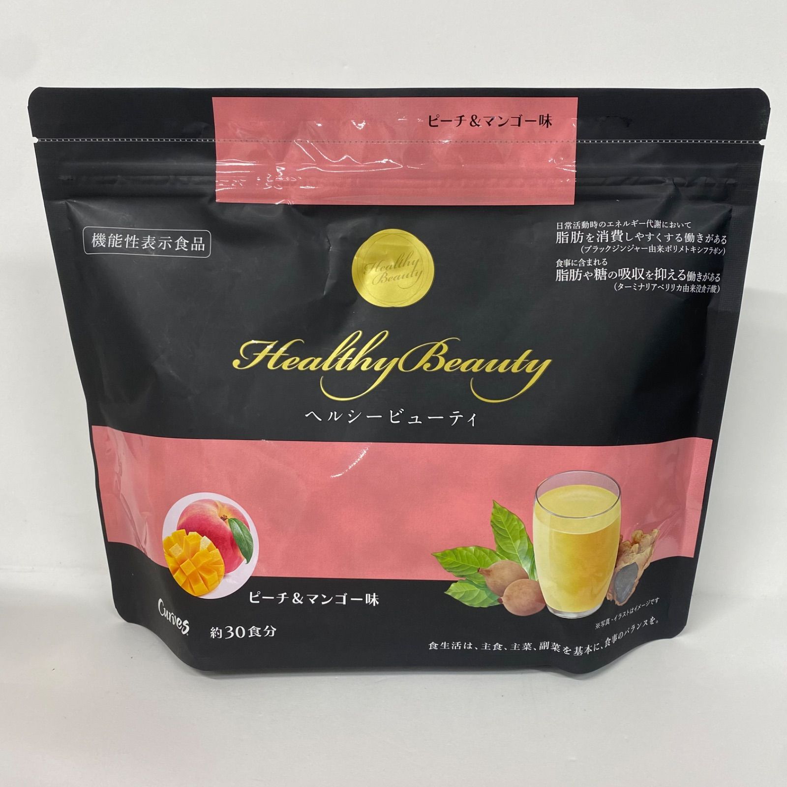カーブス　ヘルシービューティー　ピーチ&マンゴー味　２袋 ヘルシービューティ カーブス ピーチ＆マンゴー味 2袋 - メルカリ