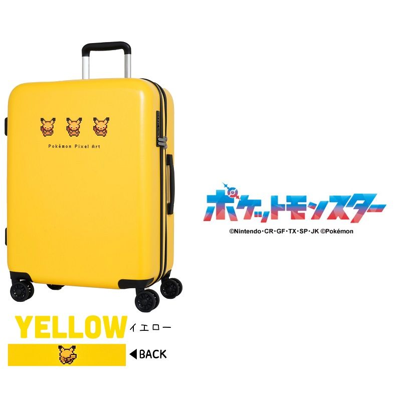 ピカチュウ ポケモン キャリーケース Pokemon little tales 新品 スーツケース 拡張 ピカチュウ ポケモン ポケットモンスター