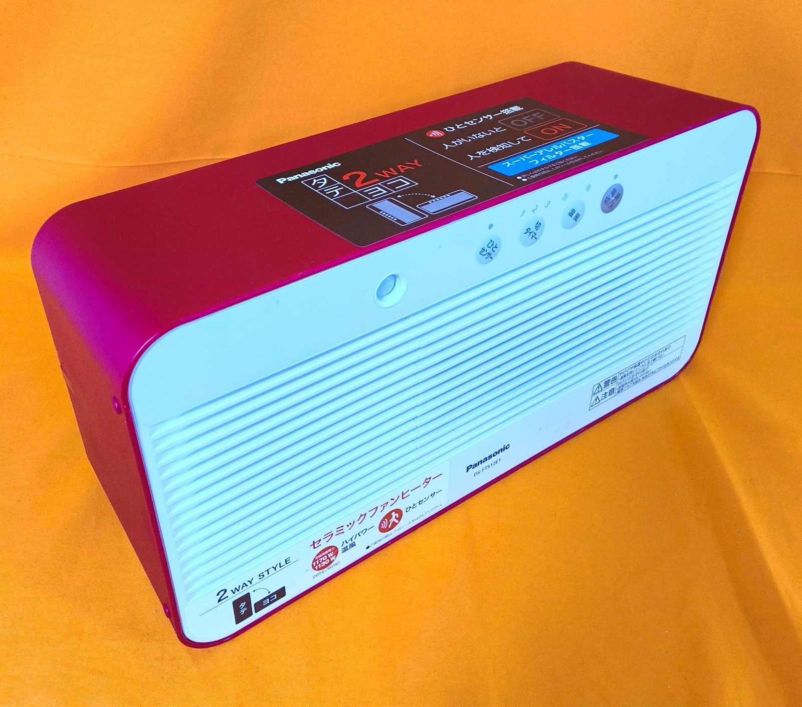 Panasonic コンパクト セラミック ファンヒーター DS-FTS12E1