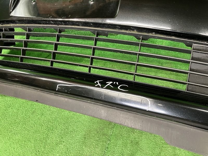 アクア NHP10 フロントバンパー S 52119-52620-C0 209 - メルカリ