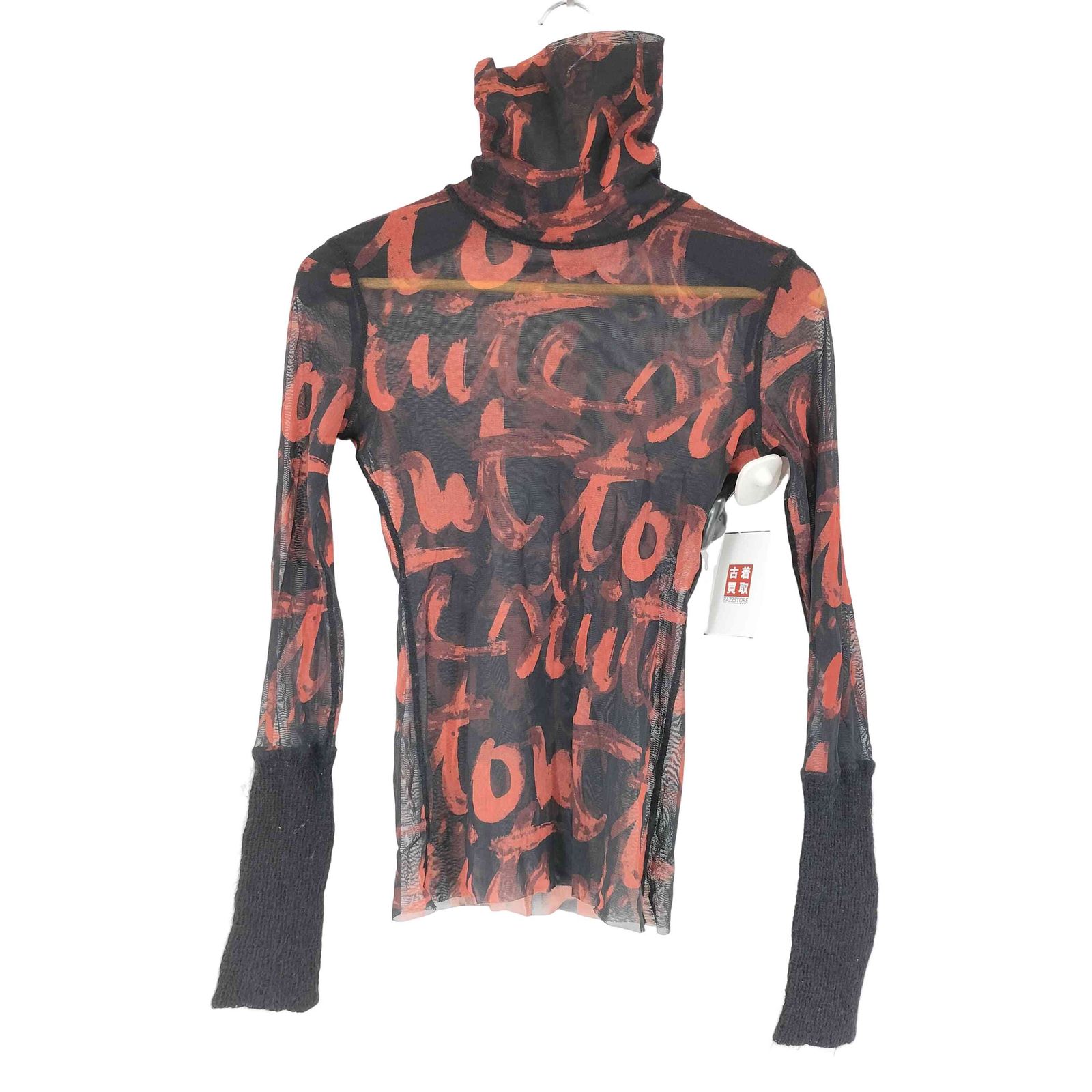 Jean Paul GAULTIER FEMME(ジャンポールゴルチエフェム) 英字ロゴ パワーネット カットソー レディース  40【中古】【ブランド古着バズストア】 ジャンポールゴルチエフェム Jean Paul GAULTIER FEMME 英字ロゴ