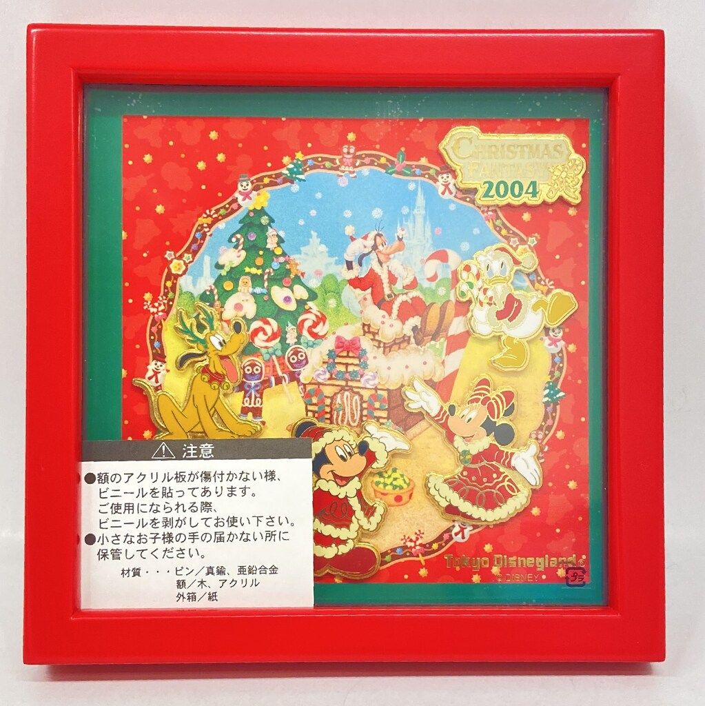 クリスマスsale フォロー特典 ピンセット 東京ディズニーランド ピンセット クリスマスファンタジー2004 2004