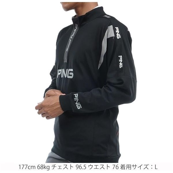 PING ピン　ジャージ　Lサイズ ピン ゴルフ メンズ ニュージャージ ハイネックシャツ ＜AddElm＞ PING