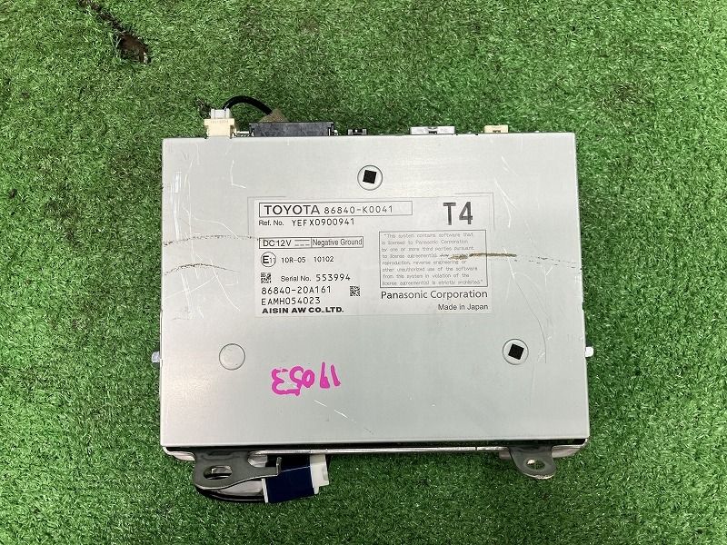 トヨタ　ヤリス純正　ナビゲーションシステム　86140-K0020 J2 ヤリス MXPH15 カーナビゲーション トヨタ純正 ナビキット BLUETOOTH
