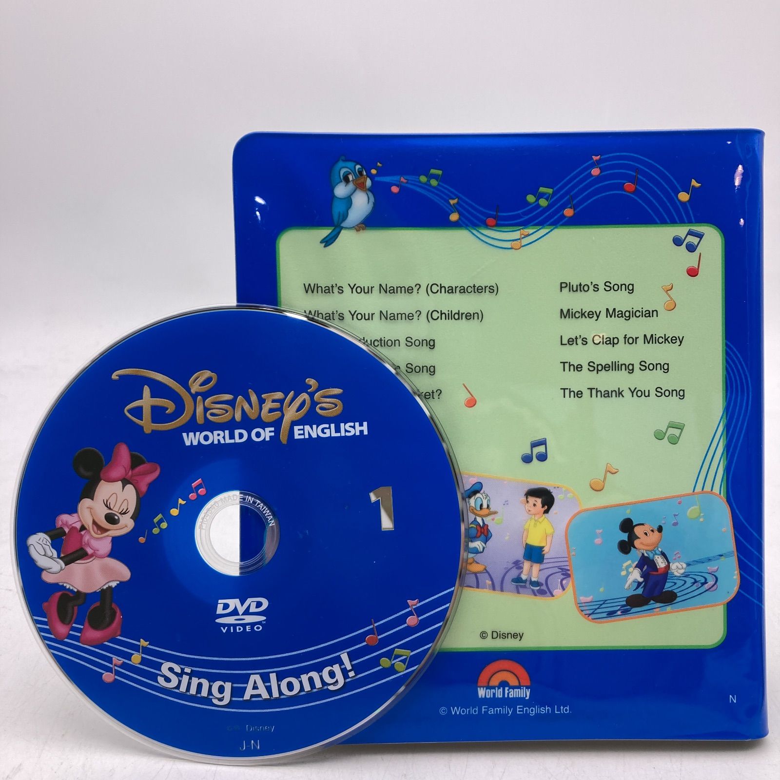 ディズニー英語 トークアロング・シングアロング シングアロング トークアロング ディズニー英語システム DWE 1203982