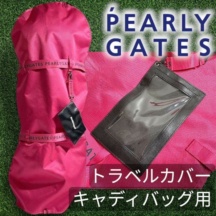 PPEARLY GATES パーリーゲイツ ゴルフ 9型口枠対応 ワンタッチ式ロゴ