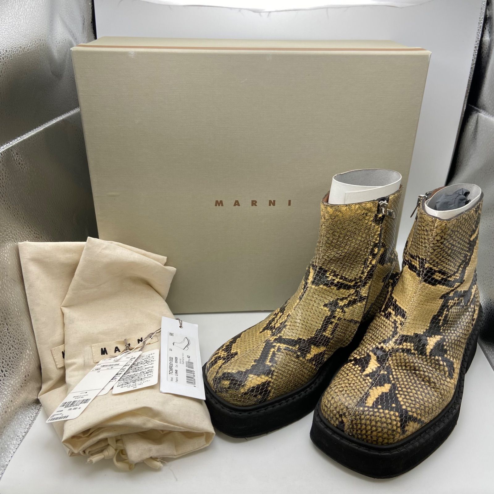 MARNI マルニ サイドジップブーツ パイソン柄 40サイズ イタリア製