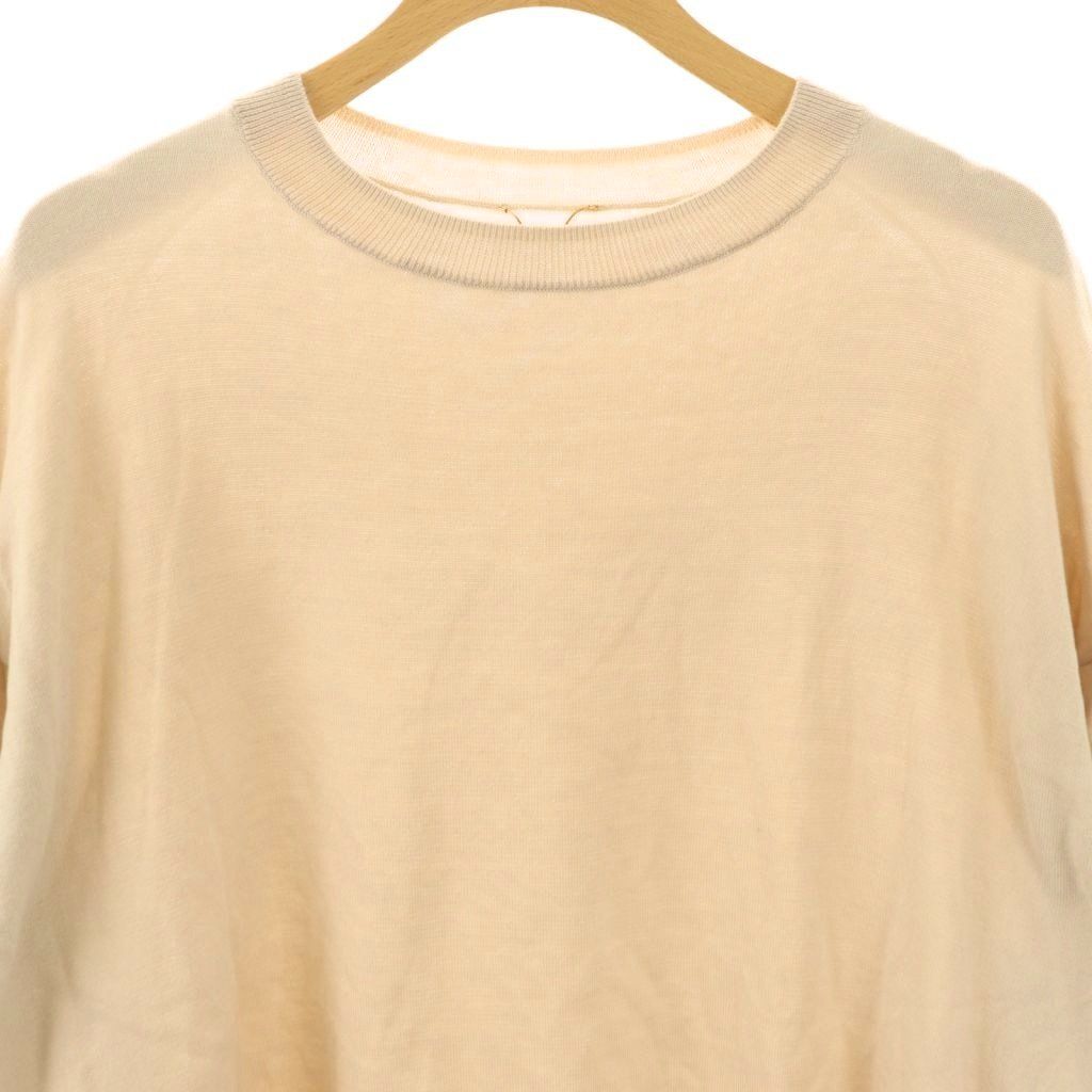 アパルトモン ドゥーズィエムクラス L'Appartement DEUXIEME CLASSE