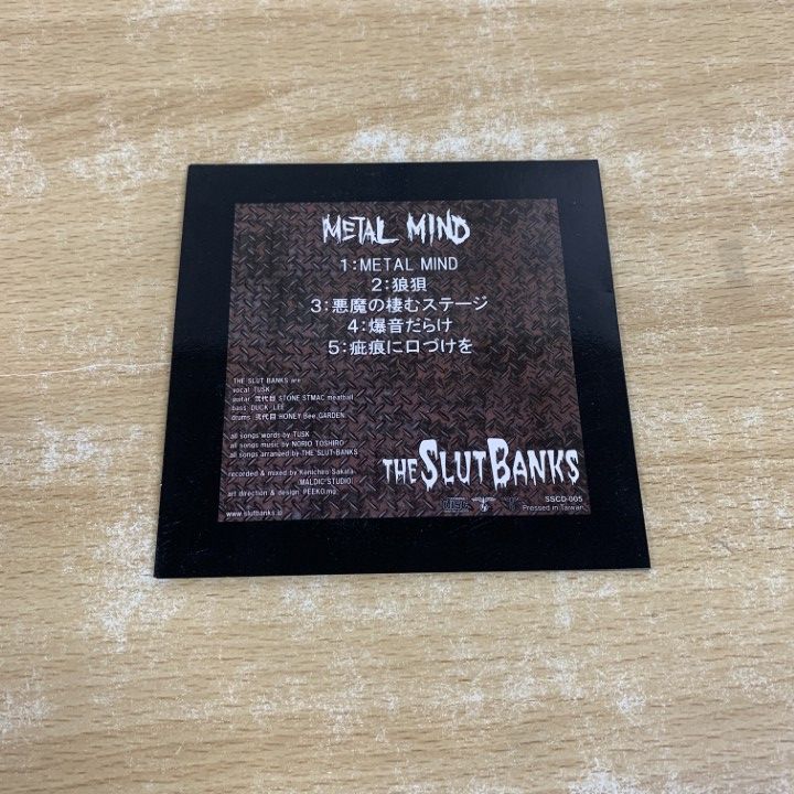 ○01)【1点限り!】【紙ジャケ】The Slut Banks/Metal Mind/スラット