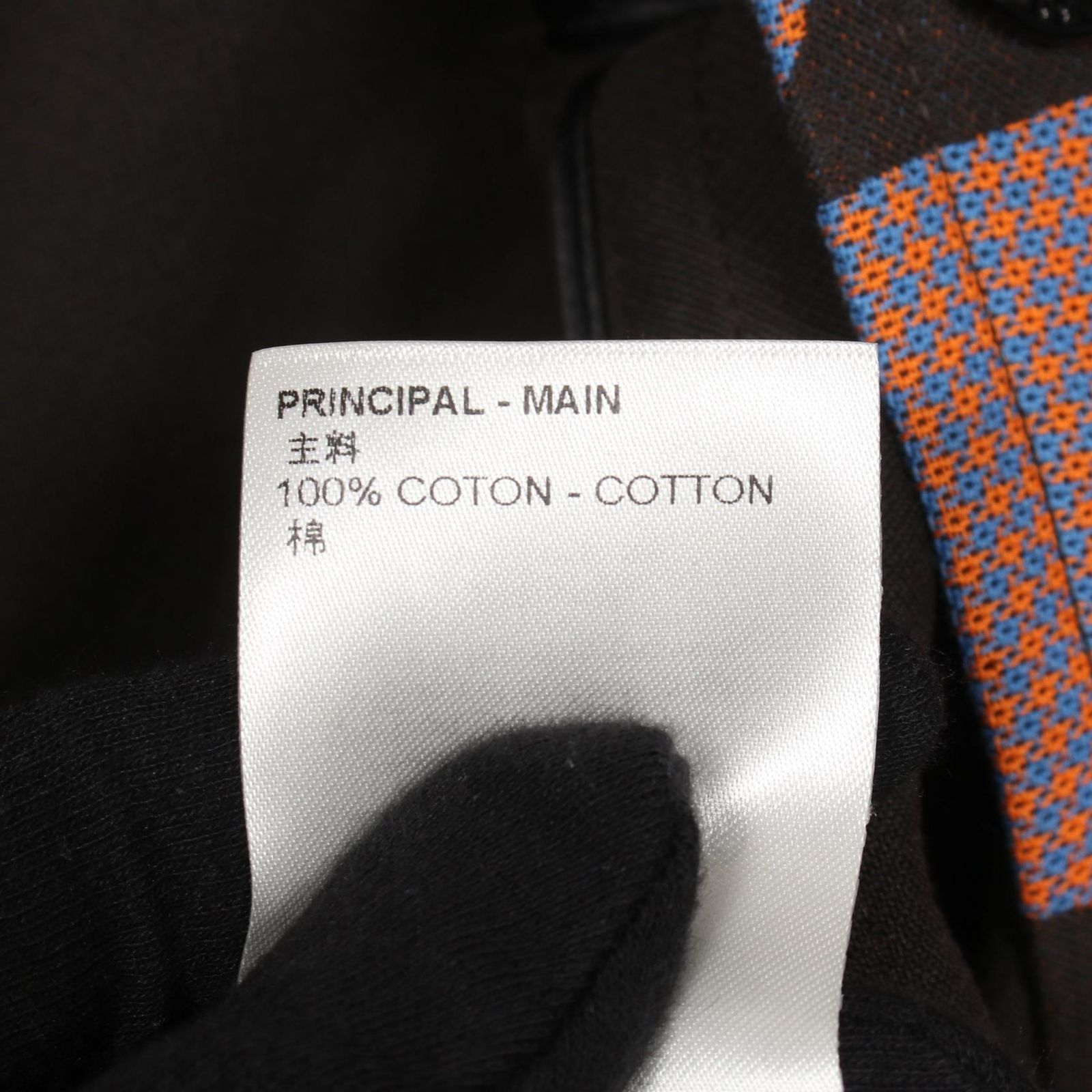 ルイ・ヴィトン LOUIS VUITTON ダブルフェイス オーバー シャツ