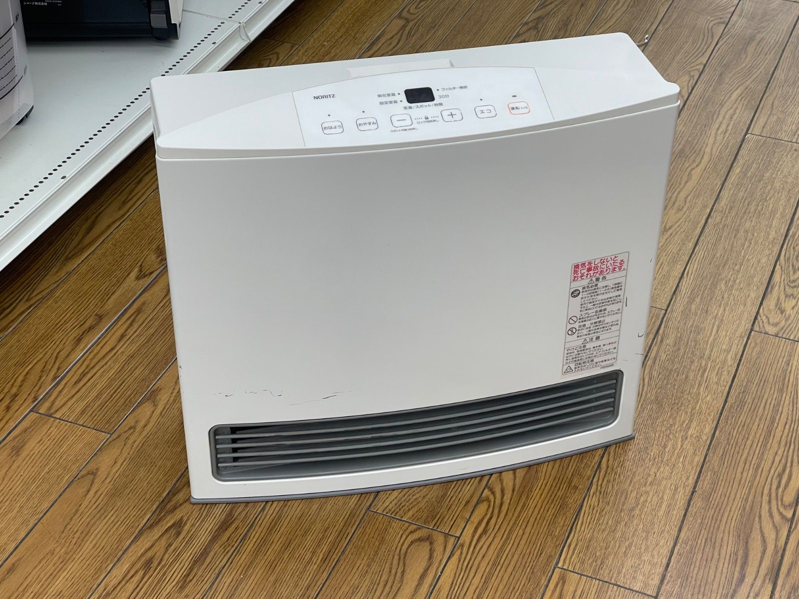 ☆リユースのサカイ東金店☆ ノーリツ ガスファンヒーター GFH-4005S