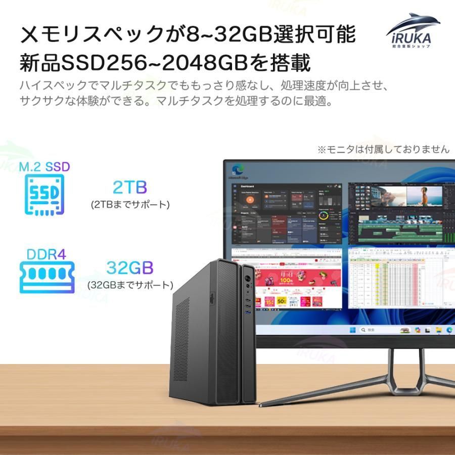 スリムデスクトップPC/第4世代 i5 4590/8G/SSD/Win11Pro スリムデスクトップPC/第4世代 i5 4590/8G/SSD/Win11Pro