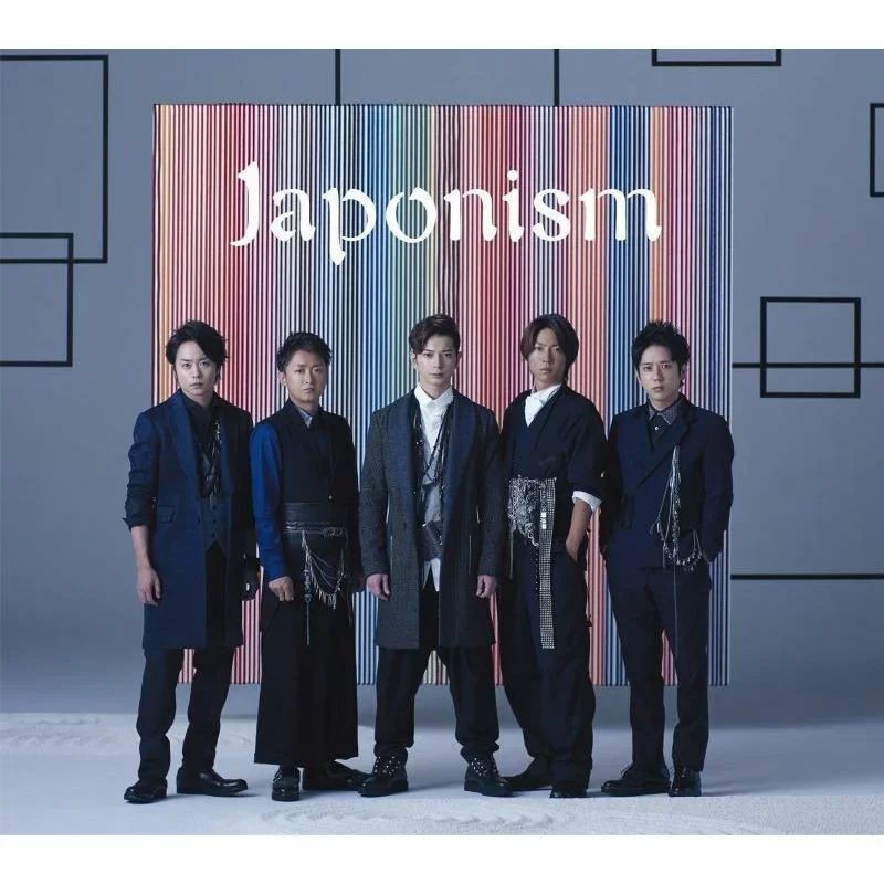 Japonism 初回限定盤 Japonism【初回限定盤】(DVD付) - メルカリ