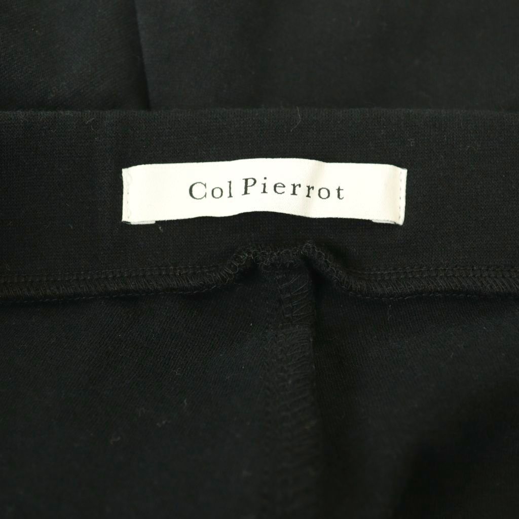 コルピエロ COL PIERROT オンライン 25AW スリムパンツ MUSE de  