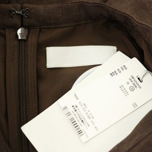 セルフォード最新作★ラッフルフリルロンパース★ブラウン茶色38未使用 セルフォード最新作☆ラッフルフリルロンパース☆ブラウン茶色38未使用