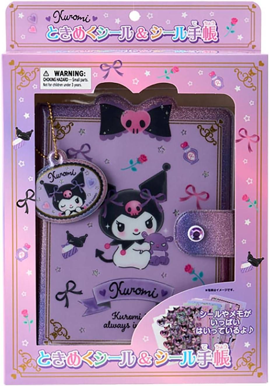 【即日発送、5個セット】クロミちゃん♡ときめくシール＆シール帳♡新品未使用 クロミ シール帳 DX ときめくシール＆シール手帳 クロミチャーム付き