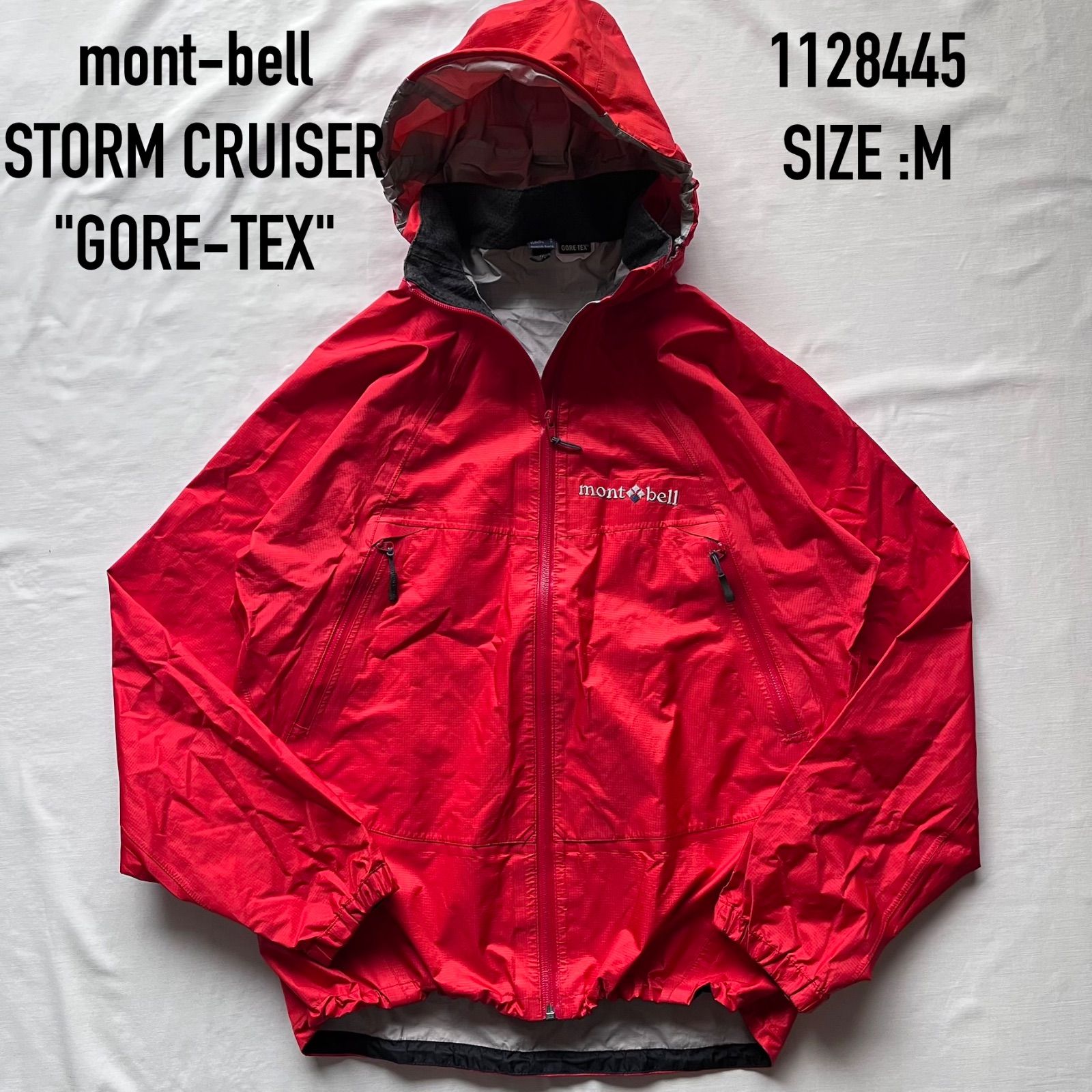 mont-bell モンベル ストームクルーザー 1128445 GORE-TEX レッド M