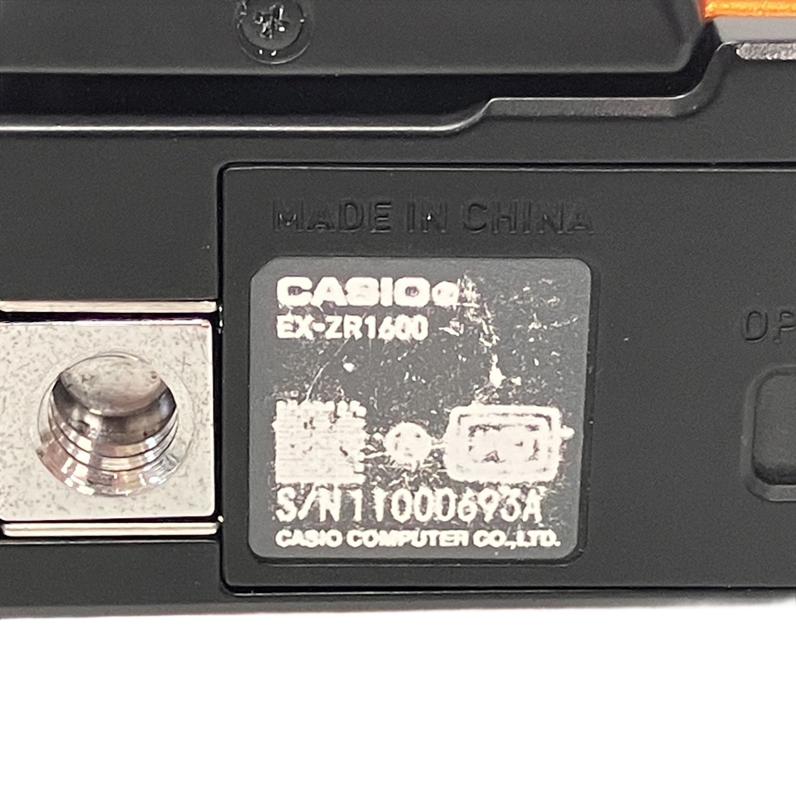 CASIO EX-ZR1600 コンパクト デジタル カメラ コンデジ カシオ 中古
