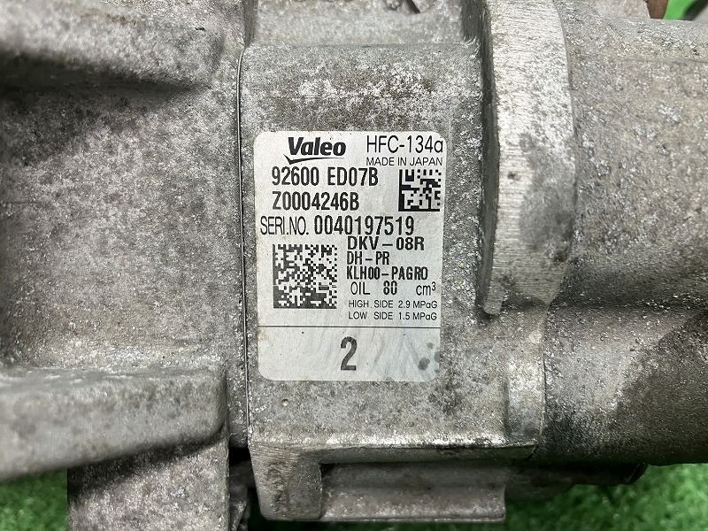 マーチ YK12 エアコンコンプレッサー 15G ヴァレオ 92600-ED07B 92600 