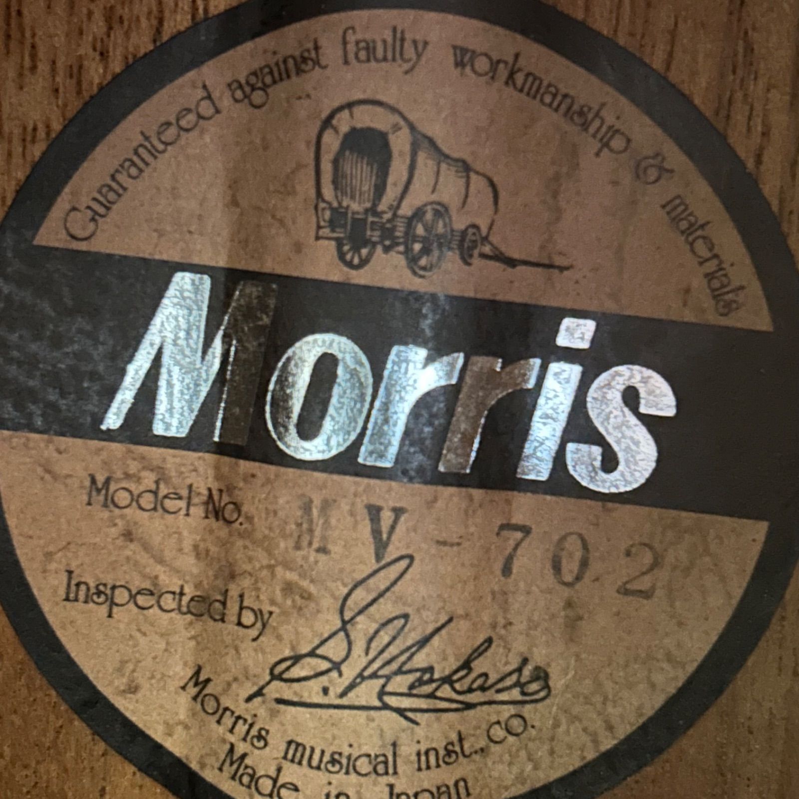 Morris MV-702 アコースティックギター アコギ ジャパンビンテージ