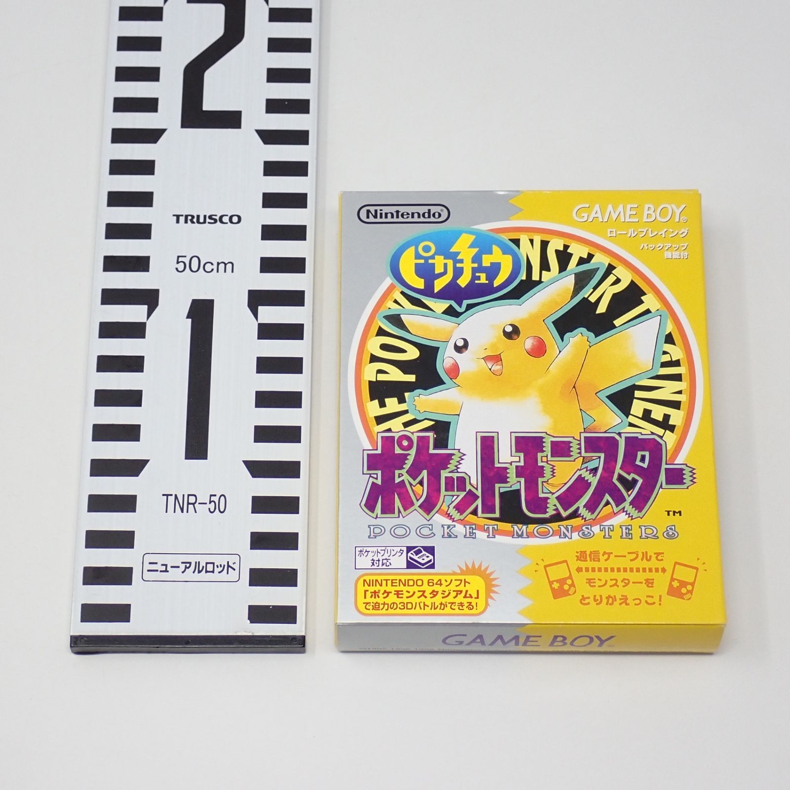 ポケットモンスター ピカチュウ 任天堂 箱・説明書・マップ付き