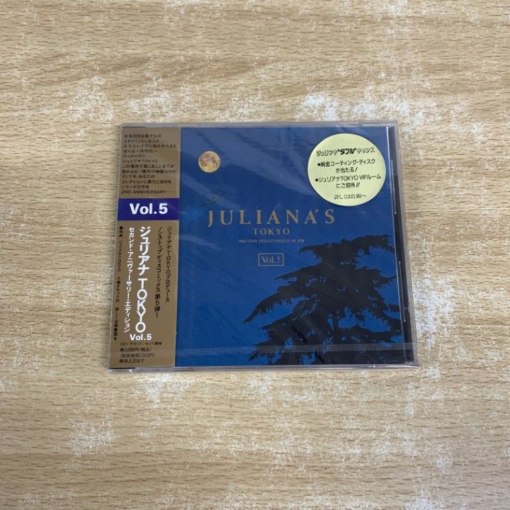 ○01)【1点限り!】【未開封】Various/Juliana's Tokyo Vol. 5/2nd