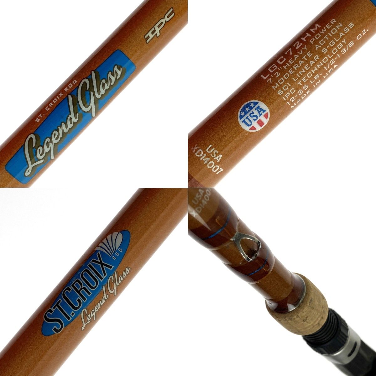 st croix セントクロイ LEGEND GLASS レジェンドグラス LGC72HM グラス