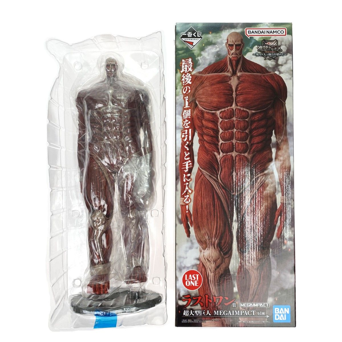 値下げ不可　一番くじ　進撃の巨人　A賞　獣の巨人　MEGAIMPACT　開封済み 3個 一番くじ 進撃の巨人 A賞 獣の巨人 MEGAIMPACT フィギュア 一番