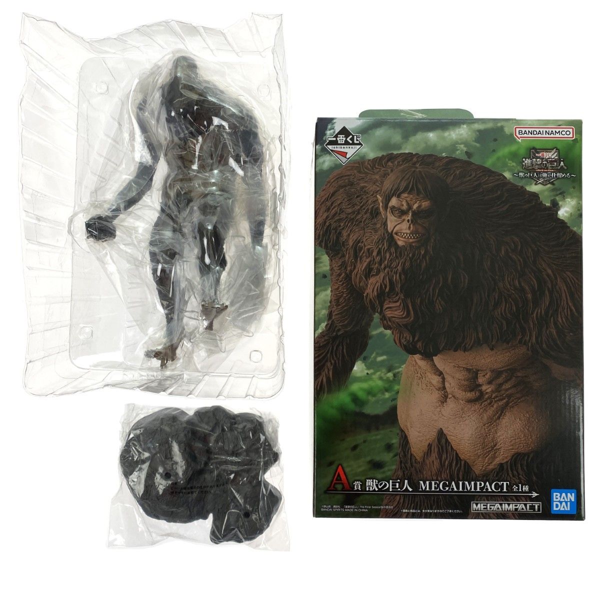 一番くじ 進撃の巨人 ～獣の巨人は俺が仕留める～ A賞 獣の巨人