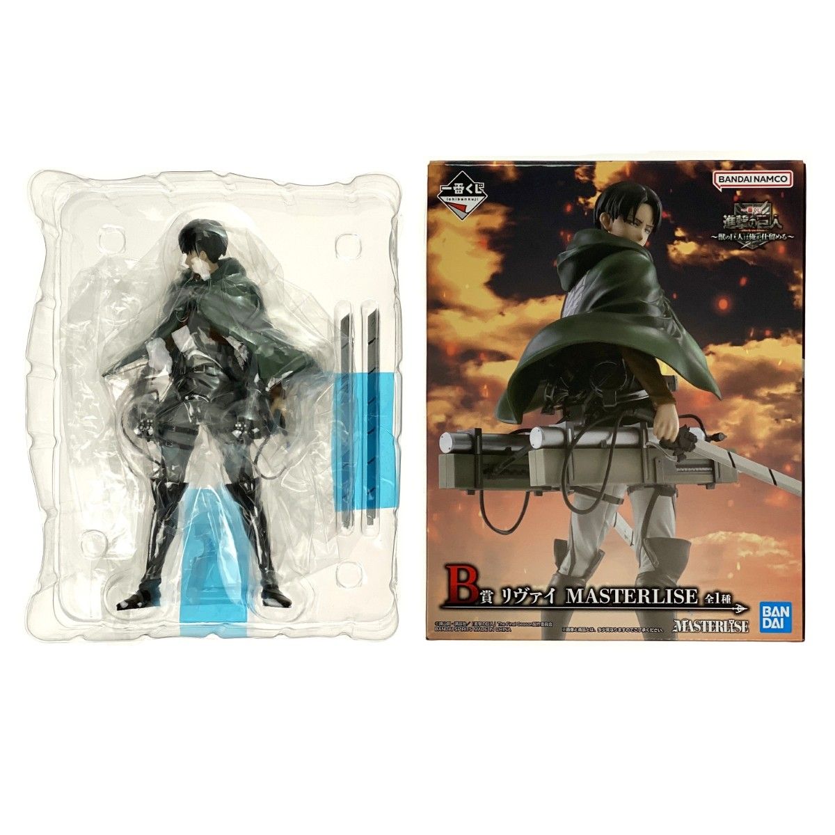 一番くじ 進撃の巨人 ～獣の巨人は俺が仕留める～ B賞 リヴァイ