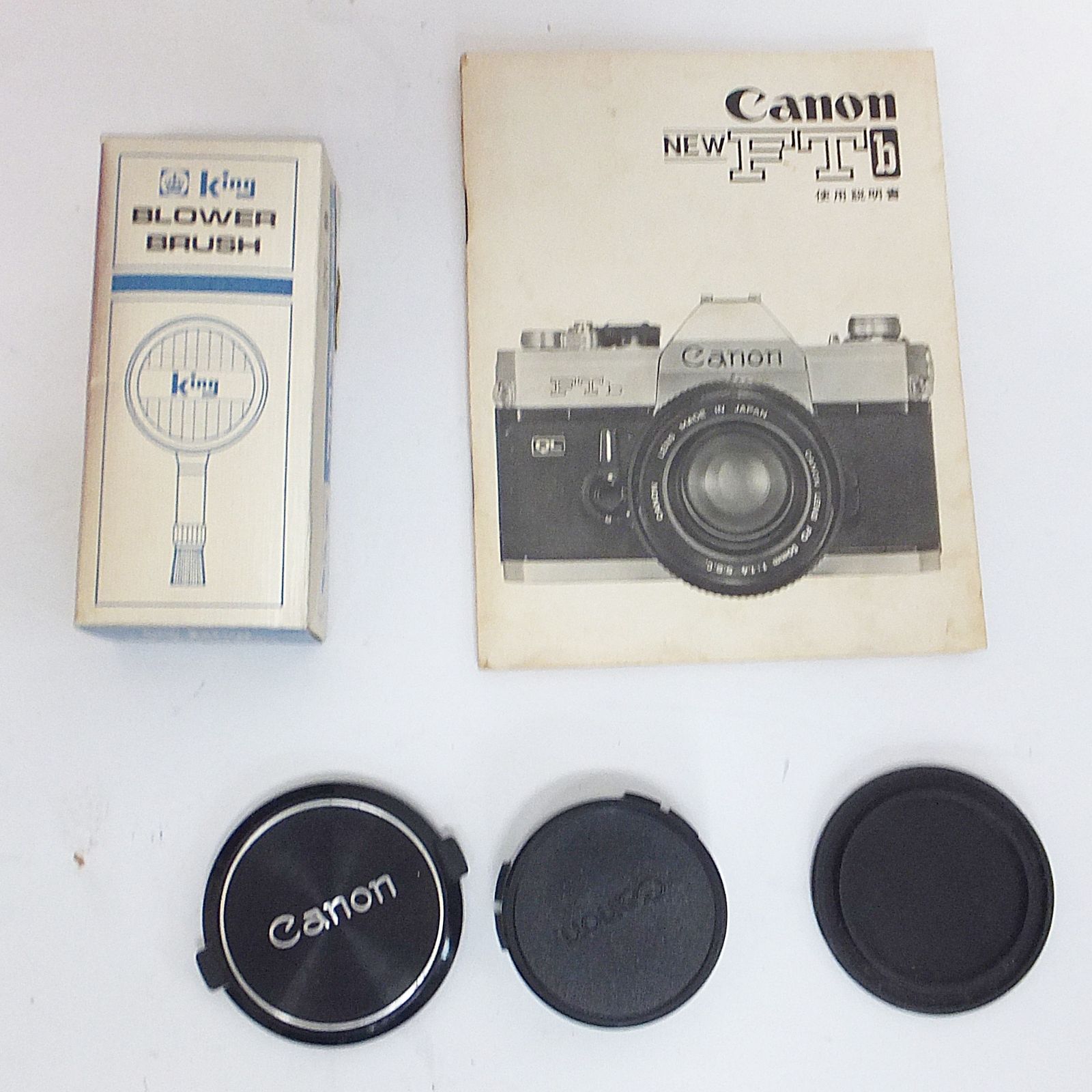 R715【現状特価】ヴィンテージ キャノン 一眼レフ フィルムカメラ