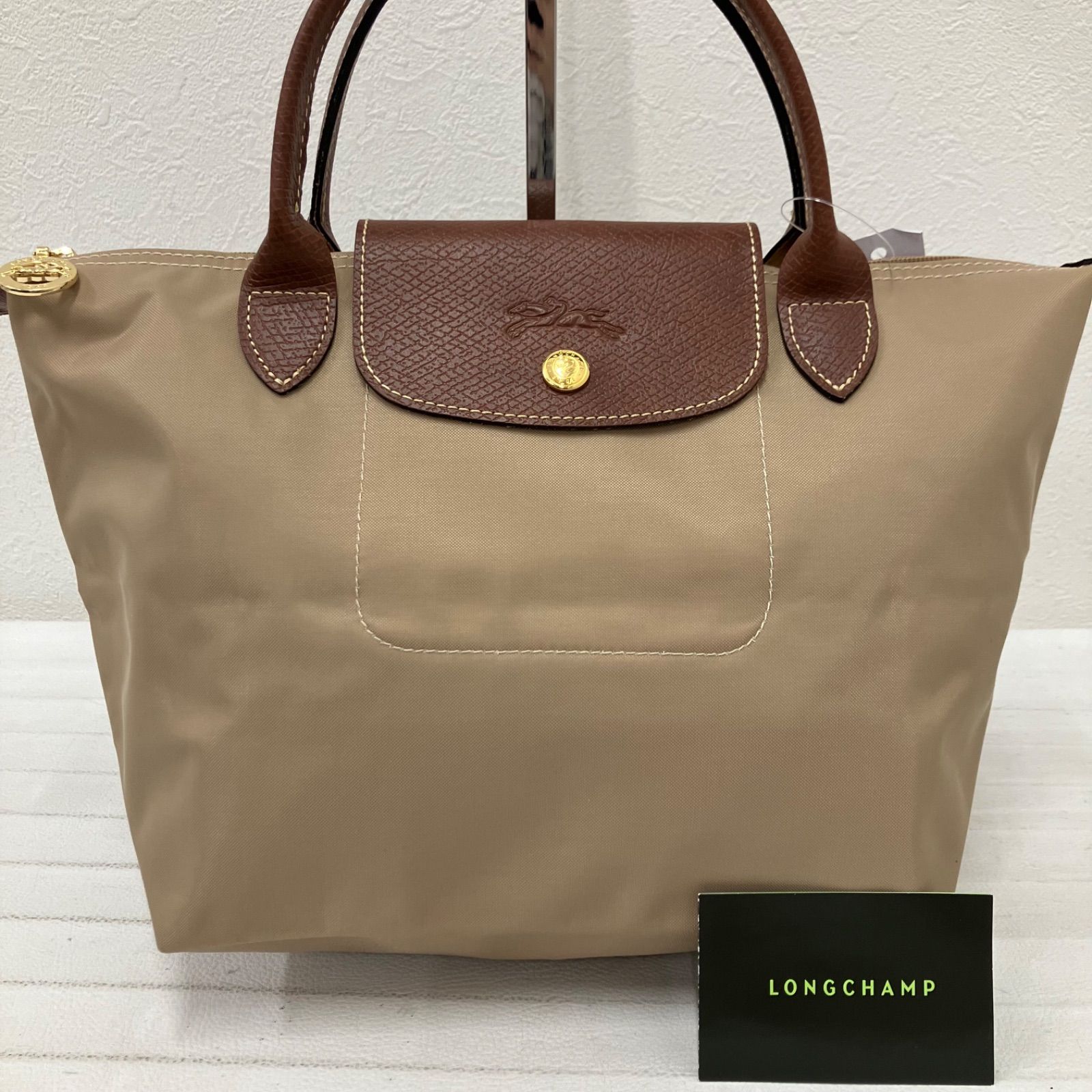 7987 LONGCHAMP ロンシャン プリアージュ ル・プリアージュ ルプ