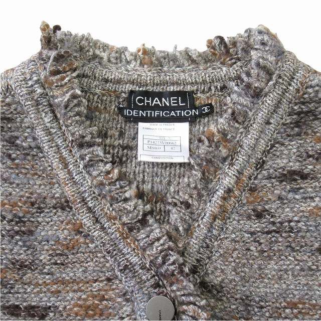 極美品 99A シャネル CHANEL ノーカラー ニット ジャケット ブルゾン