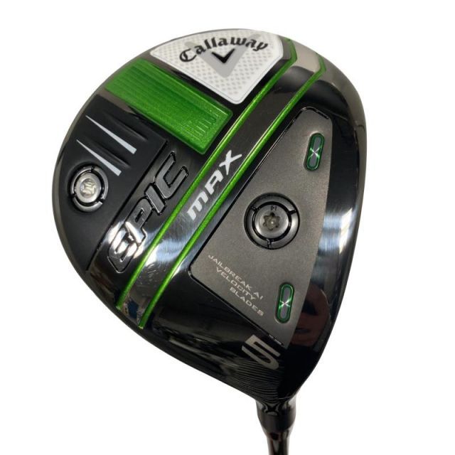 中古】 キャロウェイ EPIC MAX 5W フェアウェイウッド FW リシャフト