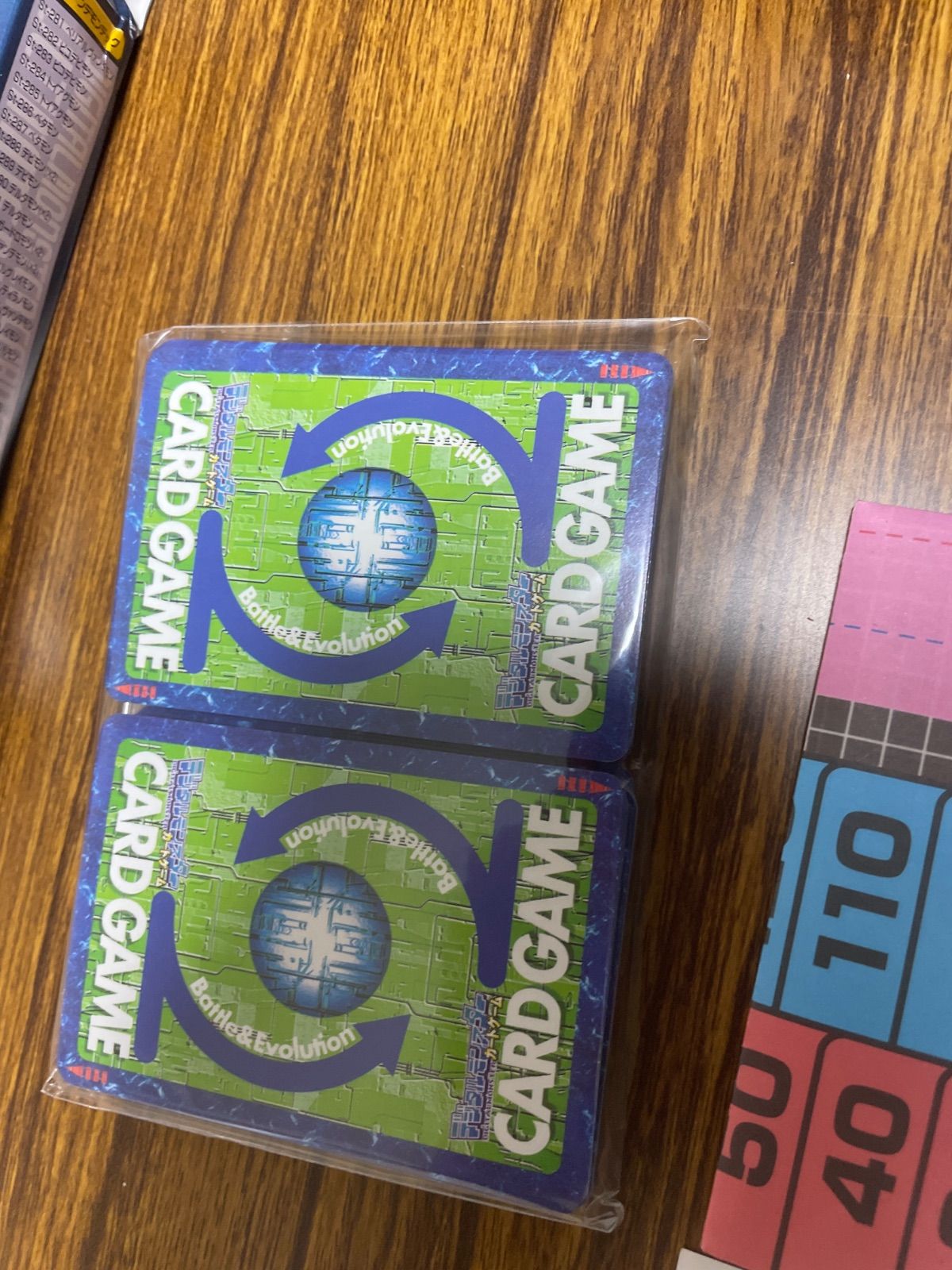 希少 旧デジモンカード アルティメットバトルセット ネオダーク