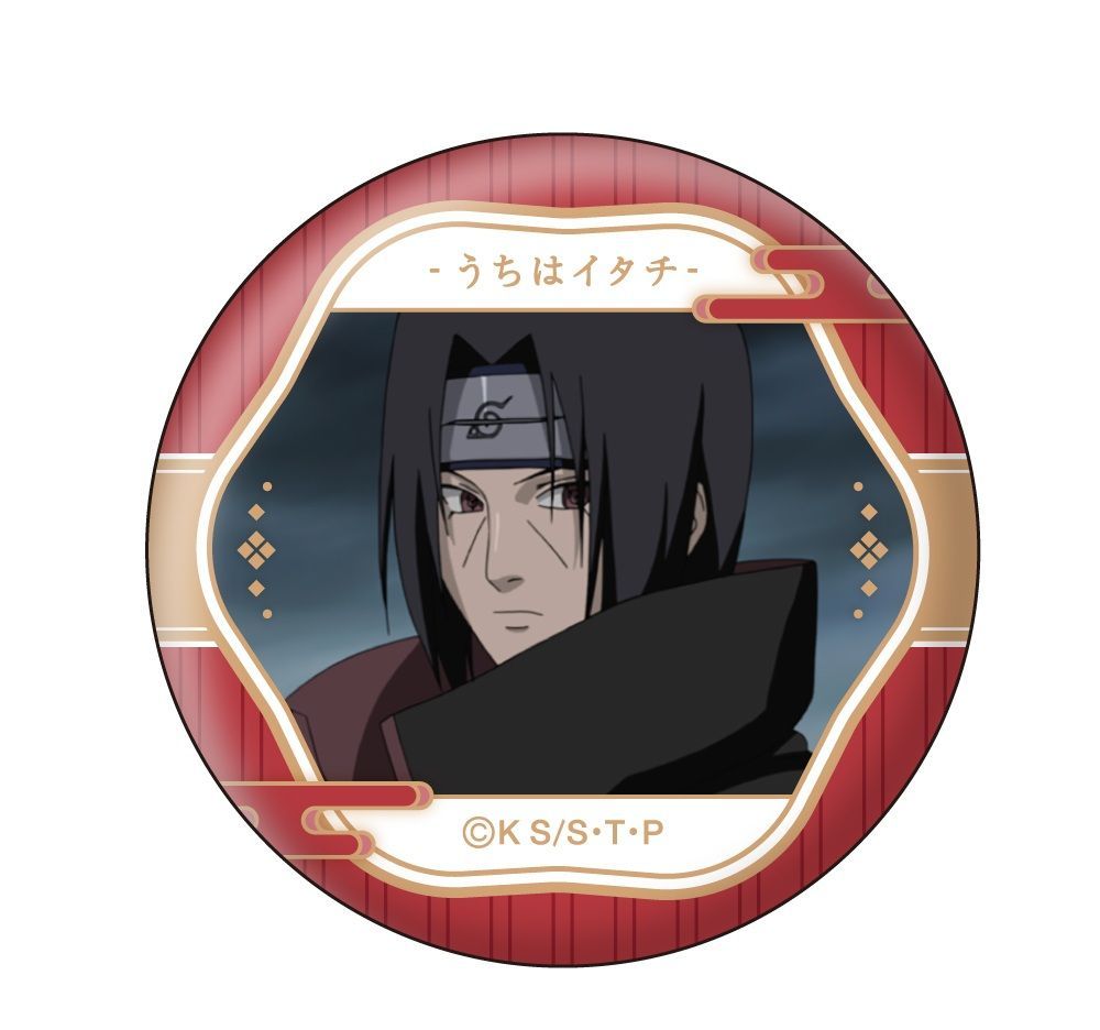 うちはイタチ NARUTO-ナルト- 疾風伝 うちはイタチ 顔コレ缶バッジ
