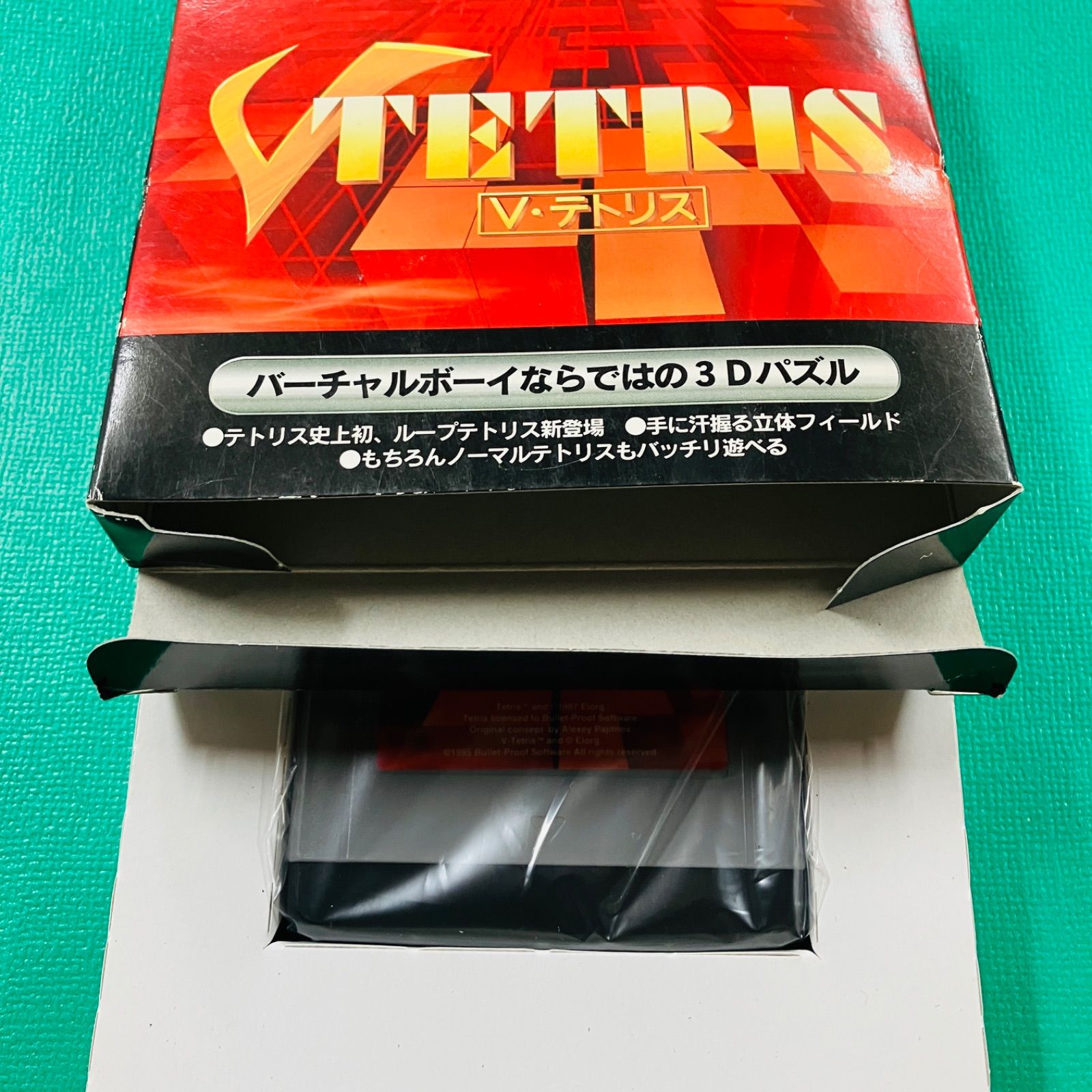 未使用品】バーチャルボーイ V・テトリス V TETRIS VIRTUAL BOY - メルカリ