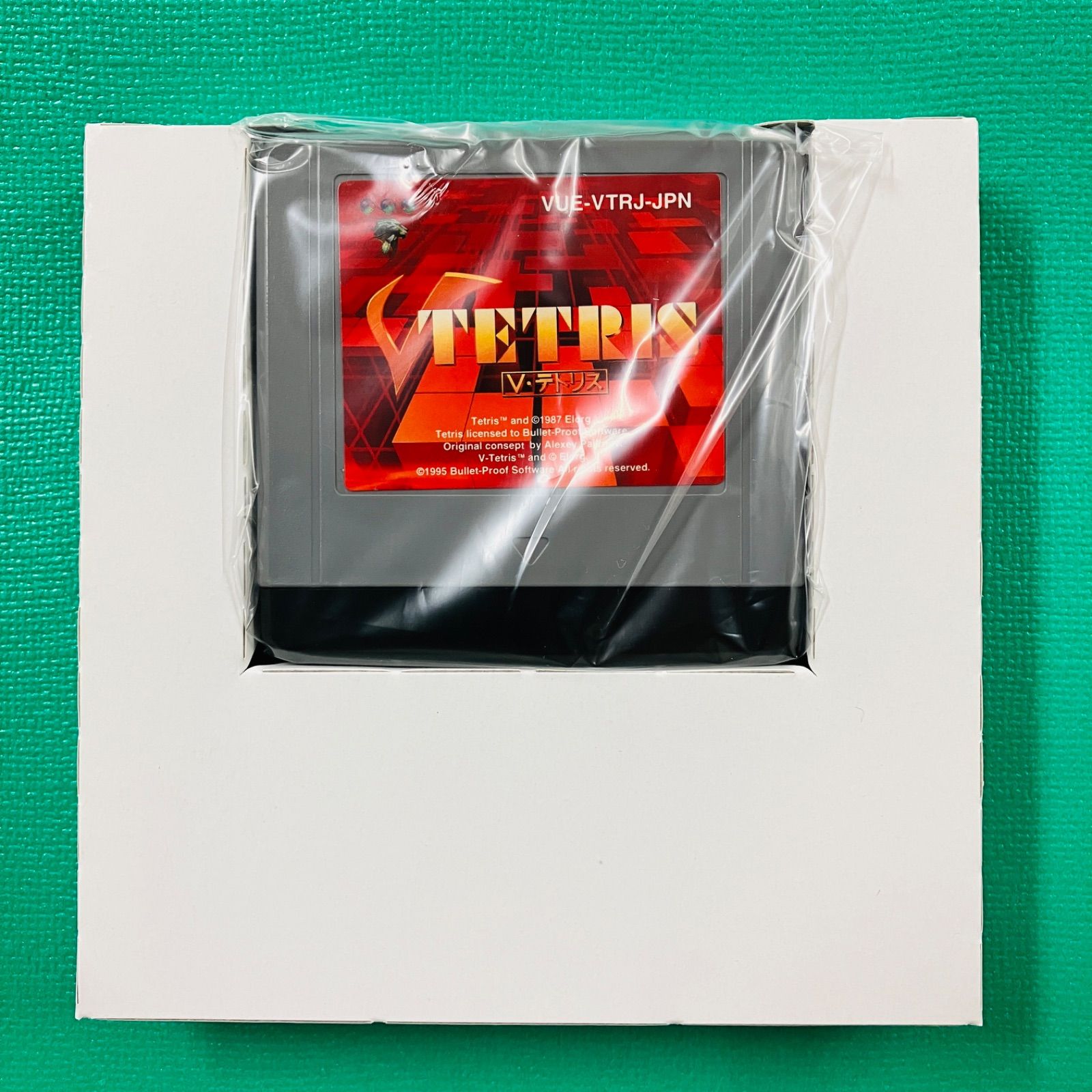 Vテトリス バーチャルボーイ　カセット 未使用品】バーチャルボーイ V・テトリス V TETRIS VIRTUAL BOY - メルカリ