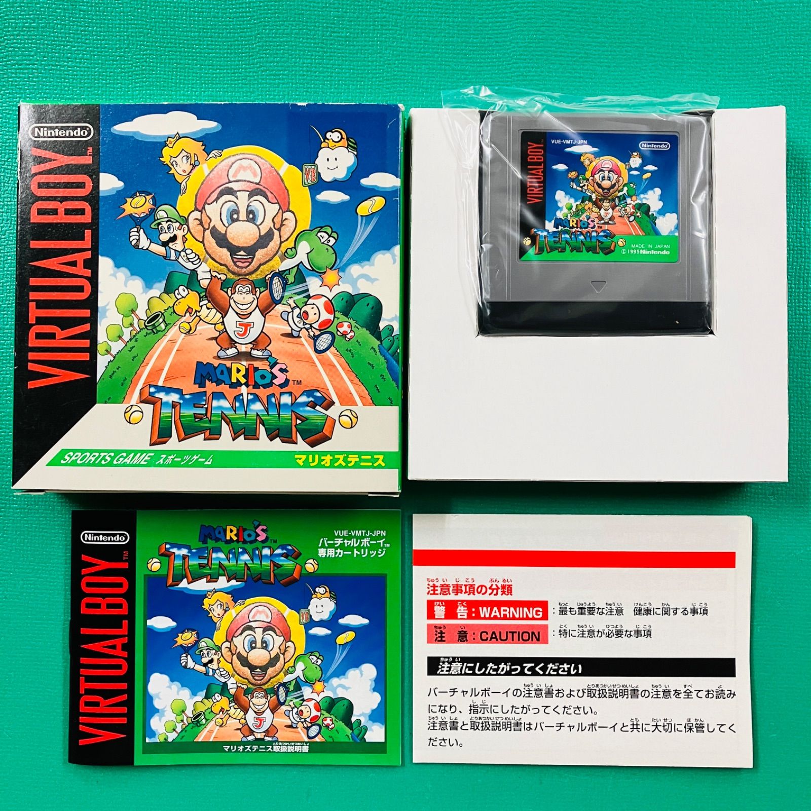 未使用品】バーチャルボーイ マリオズテニス MARIO'S TENNIS VIRTUAL