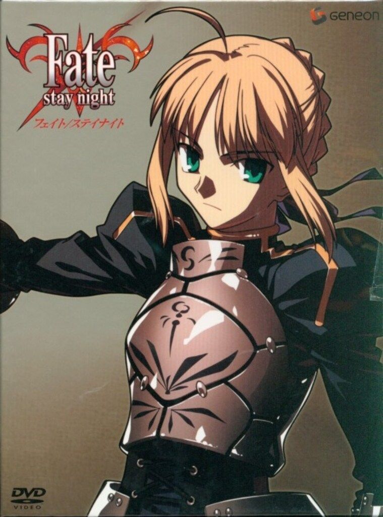 Fate/stay night DVDセット 全8巻 Amazon.co.jp: DVD Fate/stay night 初回版 全8巻セット+curtain