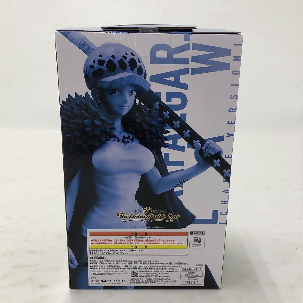 未開封 SMSP 一番くじ トラファルガー・ロー A賞01 THE BRUSH Amazon | 一番くじ ワンピース The Unbreakable Law A賞