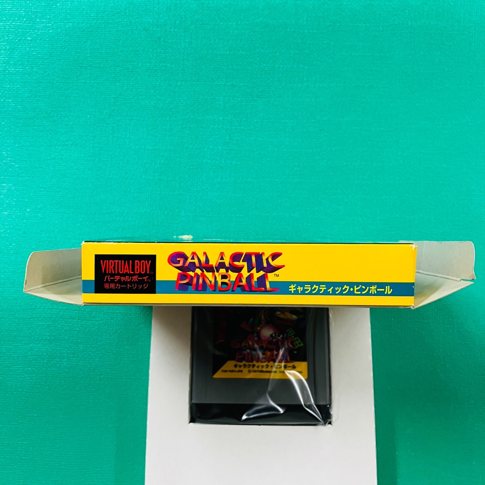 未使用品】バーチャルボーイ ギャラクティック・ピンボール GALACTIC